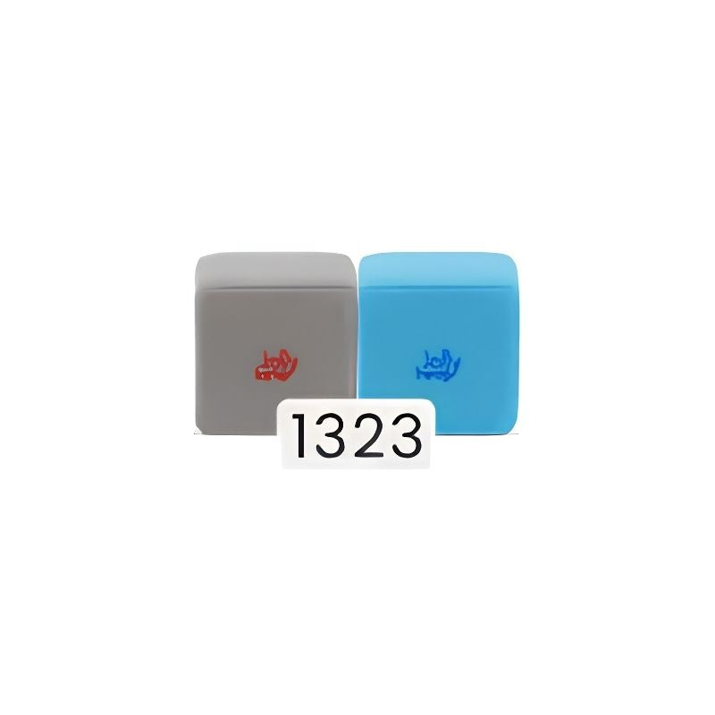 Grey and turquoise colour combination for the JollyHeap Basic Set magnetic foam blocks, one of 36 available pairings.