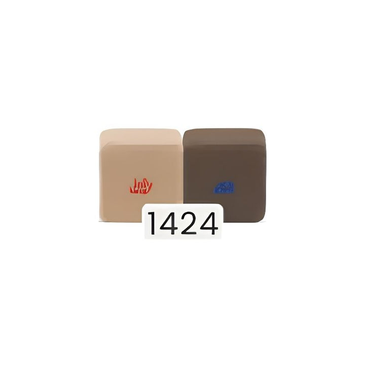 JollyHeap Medium Set magnetic soft blocks colour combination 1424, light brown and dark brown
