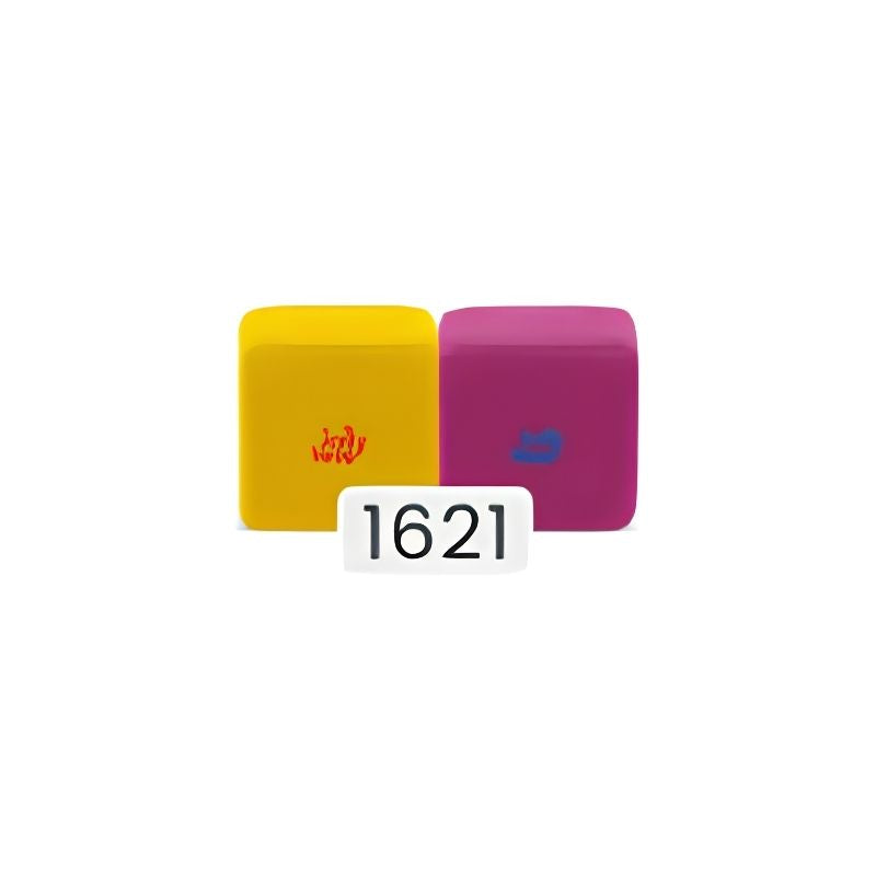 JollyHeap Medium Set magnetic soft blocks colour combination 1621, yellow and violet