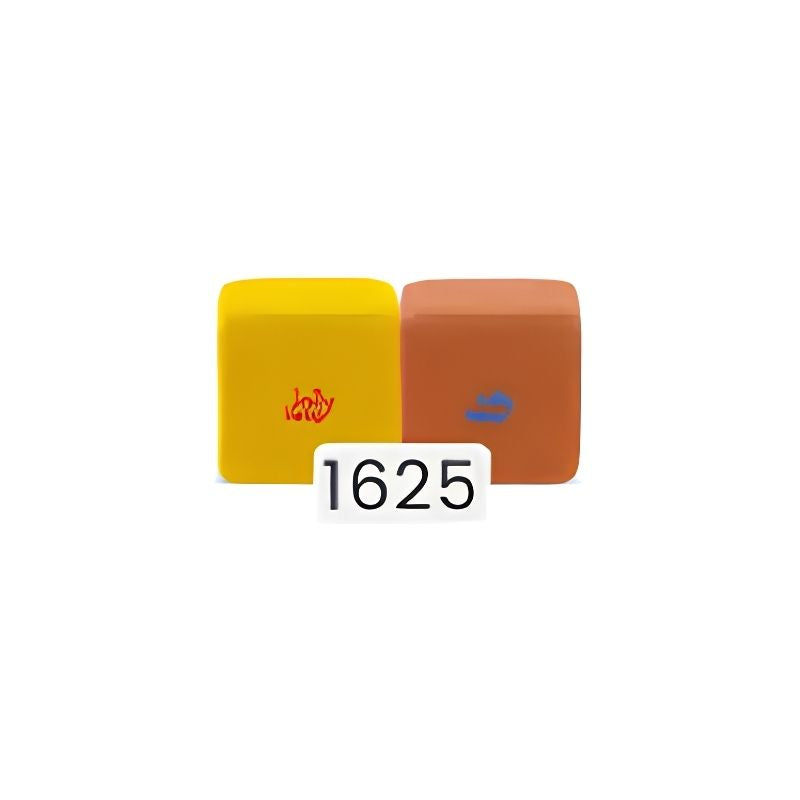 JollyHeap Medium Set magnetic soft blocks colour combination 1625, yellow and orange