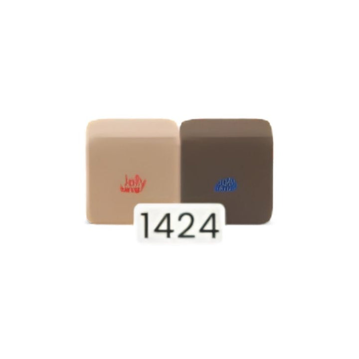 JollyHeap Pixi magnetic building blocks for toddlers shown in the tan and brown colour combination, one of 36 available colour options